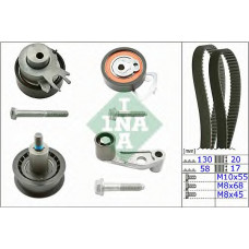 Ремкомплект грм SEAT VW 1.4 16V 036198119 F (Вир-во INA)