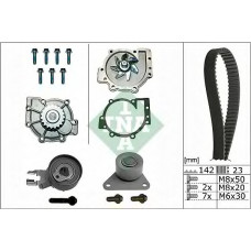 Комплект ГРМ + помпа Ford Focus II/Kuga I/Mondeo IV 2.5 05-15/Volvo C70/S40/S60/S80 2.0-2.5T 06-12 (23x142)