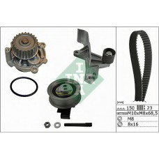 Комплект ГРМ + помпа Audi A4 00-08/A6 01-05/ VW Passat 2.0 01-05 (23x150z)