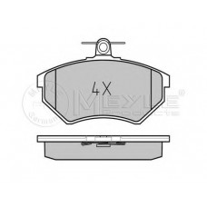 Колодки гальмівні (передні) VW Caddy II/Golf II-IV/Passat -04