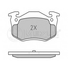 Колодки гальмівні (задні) Citroen Saxo/Xsara/Peugeot 105/205/206/306/309 84- (Bendix)