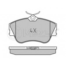 Колодки гальмівні (передні) VW T4 90-03 R15