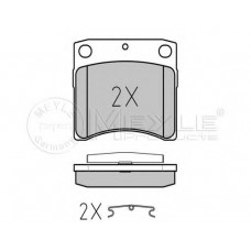 Колодки гальмівні (передні) VW T4 1.9-2.5D 90-95 R15