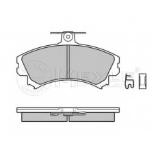 Колодки гальмівні (передні) Mitsubishi Carisma 1.6i/1.8 16V/1.9 TD 95-06