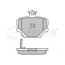 Колодки гальмівні (передні) Smart 0.6/0.7/1.0i/0.8cdi 00-