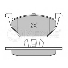 Колодки гальмівні (передні) VW Caddy 03- (ушки вверх)