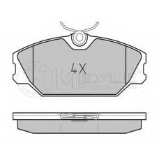 Колодки гальмівні (передні) Renault Clio II 00-/Megane I 96-03