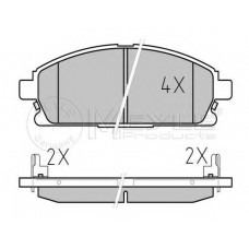 Колодки гальмівні (передні) Nissan X-Trail 01-13/Pathfinder 97-04