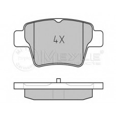 Колодки гальмівні (задні) Citroen C4/Peugeot 307 00- (Bosch) Q+