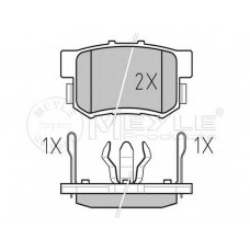 Колодки гальмівні (задні) Honda Accord IV/V/VI/VII 89-12/Civic VI/VII/VIII 94-/CR-V 01-07