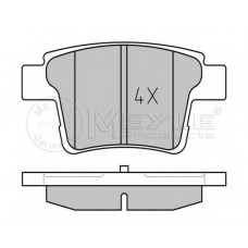 Колодки гальмівні (задні) Ford Mondeo III 1.8-2.2 00-09