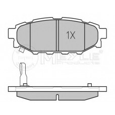 Колодки гальмівні (задні) Subaru Forester/Impreza 08-/Legacy 03-14/Outback 03-/Toyota GT 12-