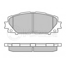 Колодки гальмівні (передні) Toyota Corolla 06/Yaris 05- (Akebono)