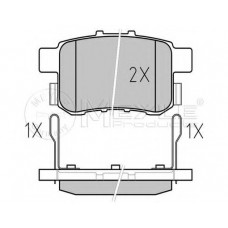 Колодки гальмівні (задні) Honda Accord VIII 2.0-2.4i 08- (Nissin)