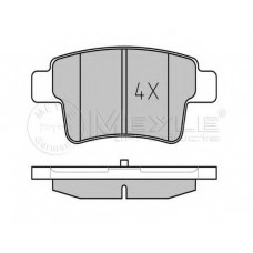 Колодки гальмівні (задні) Citroen C4/Peugeot 408 06- (Bosch) Q+