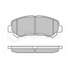 Колодки гальмівні (передні) Nissan Qashqai/X-Trail 07- (Akebono)