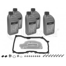 Комплект для заміни оливи АКПП VW Golf V/VI/ Passat 1.6-2.0 FSI 03-12