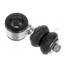 Тяга стабілізатора (переднього) VW Polo/Lupo II 94-05 (L=76mm)