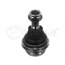 Кульовий шарнір