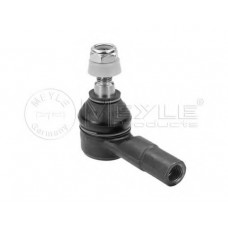 Наконечник тяги рульової Citroen C8/Jumpy/Fiat Scudo/Peugeot Expert 07-/Peugeot 806 94-02