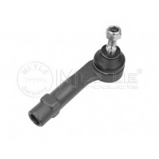 Наконечник тяги рульової (R) Citroen C4 Grand PicassoI/C4 Picasso I 06-