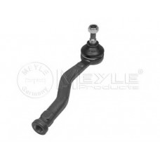 Наконечник тяги рульової (R) Citroen C4/Peugeot 208 12-
