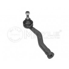 Наконечник тяги рульової (L) Citroen C4/Peugeot 208 12-