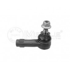 Наконечник тяги рульової (R) Audi Q7/VW Touareg 02- (L=90mm)