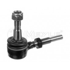 Наконечник тяги рульової (L) Audi 100/200 -94/A6 -97