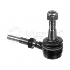 Наконечник тяги рульової (R) Audi 100/200/A6