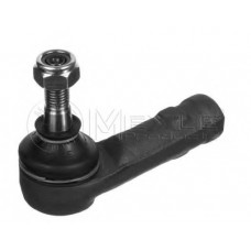 Наконечник тяги рульової (R) VW T4 90-03 (85mm)