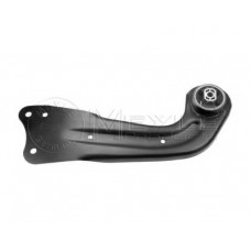 Важіль підвіски (задній) (R) Audi A3/Skoda Octavia II/VW Golf 03-16/VW Passat/Skoda SuperB/Yeti 10-