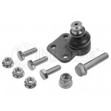 Кульовий шарнір