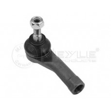 Наконечник тяги рульової (L) Renault Clio/Nissan Micra 03-