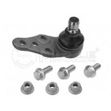 Кульова опора