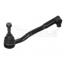 Наконечник тяги рульової (R) BMW 5 (E39) 3.5/4.4/4.9 96-04