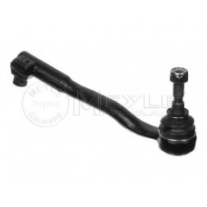 Наконечник тяги рульової (L) BMW 5 (E39) 3.5/4.4/4.9 96-04