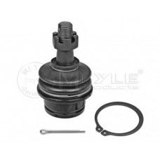 Кульовий шарнір