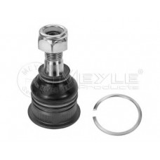 Кульовий шарнір