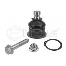 Опора кульова (передня/знизу) Nissan Micra III/Note 1.0-1.6 03-