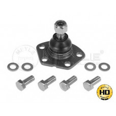 Кульовий шарнір