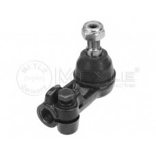 Наконечник тяги рульової (R) Land Rover Freelander 98-06