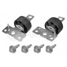 Сайлентблок важеля (заднього/спереду/к-кт) Ford Galaxy/Mondeo IV/Volvo S60/S80/V70III 06- (R/L)