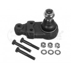 Кульовий шарнір