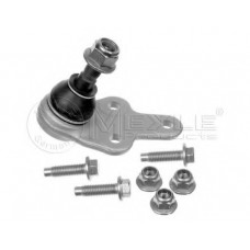 Опора кульова (передня/знизу) Ford Focus II 1.4-2.0TDCi 04-12/C-Max 07-10/Volvo C30/C70/S40 04-
