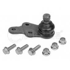 Кульовий шарнір