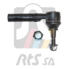 Наконечник тяги рульової Opel Insignia A 08-17 (L=120mm)