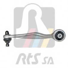 Важіль підвіски (передній/зверху/ззаду) (L) Audi A4/A6/A8/VW Passat 94-09/Skoda SuperB 01-08 (Alu)