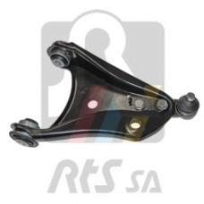 Важіль підвіски (передній/знизу) (R) Renault Kangoo 97-