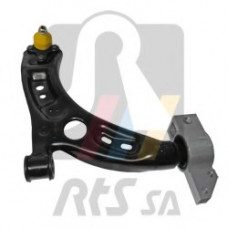Важіль підвіски (передній/знизу) (R) Audi A3/Seat/Skoda Octavia/SuperB/Yeti/VW Caddy/Golf/Touran 03-